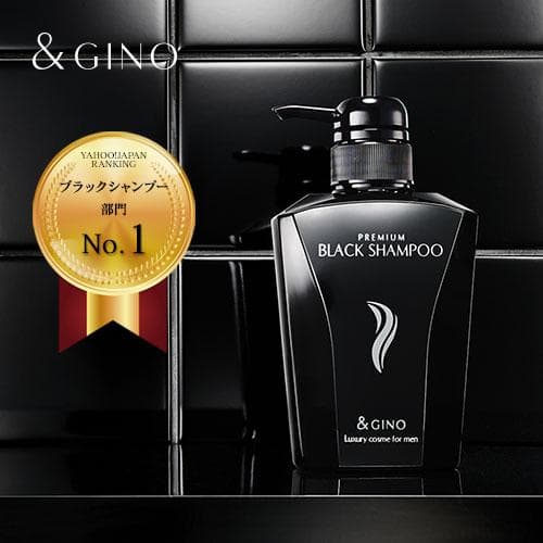 スカルプシャンプー シャンプー メンズ 50代 スカルプ プレミアムブラックシャンプー &amp;GINO