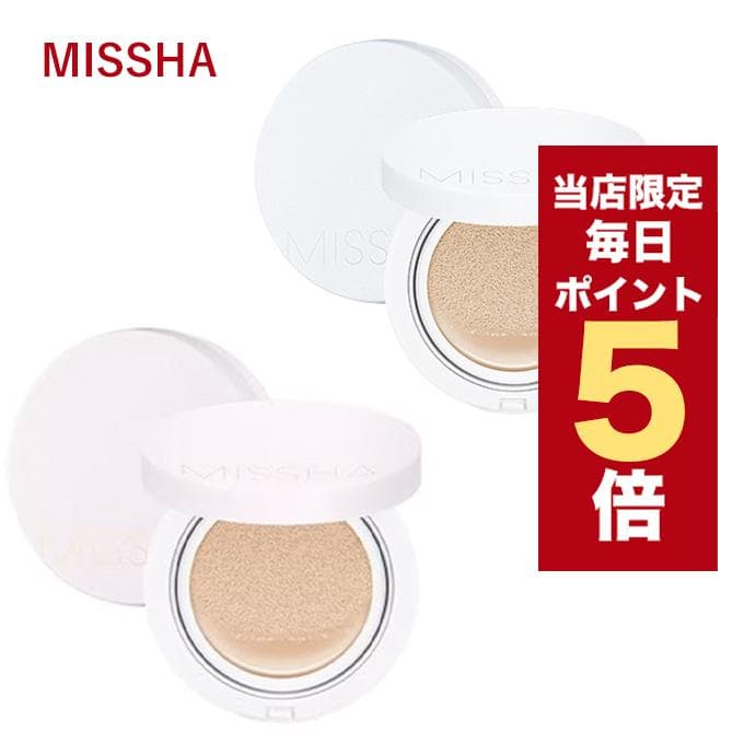 【ポイント5倍UP】韓国コスメ ファンデーション MISSHA ミシャ マジッククッション カバー モイストアップ 15g クッションファンデ ※デザインリニューアル